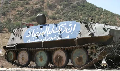 زاگرس نشینان کرمانشاه در برهه انقلاب اسلامی
