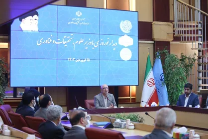 کمک به تحقق شعار سال از طریق مراکز رشد فناوری و مهارت محور کردن آموزش عالی