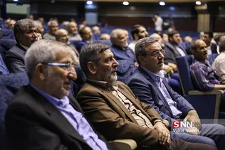لاجوردی