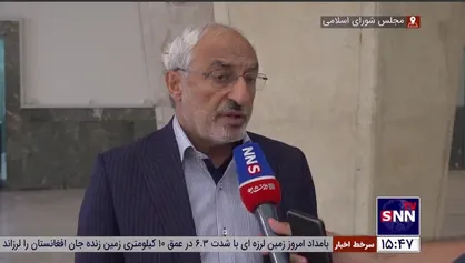 زاهدی: باید سهمیه استخدامی خوبی برای آموزش و پرورش برنامه&zwnj;ریزی شود/ بیش از ۳۰ نماینده نامه استیضاح وزیر آموزش و پرورش را امضا کردند