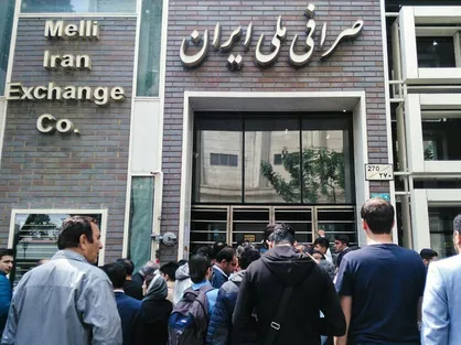آشوبگران اقتصاد را هم به گروگان گرفتند / التهاب اخیر بازار ارز نتیجه ایجاد ناامنی در کشور