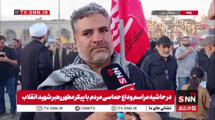 دلمان برای رهبر شهید تنگ می&zwnj;شود؛ تمام منویات و فرمایشات رهبر جدید را نصب&zwnj;العين خود قرار دهیم
