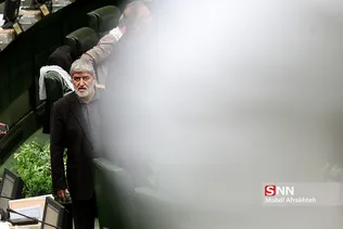 جلسه علنی مجلس شورای اسلامی
