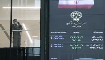 رشد اندک شاخص بورس +نقشه