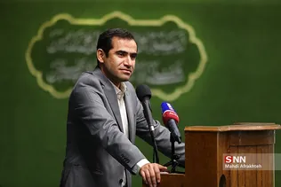 ظیذ