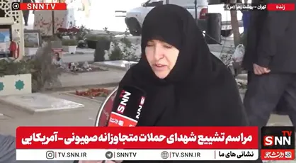 داغ امام از داغ فرزندم سنگین تر است / پسرم می&zwnj;گفت یک روز بعد از آقا نمی&zwnj;توانم زنده بمانم / یک روز پس از شهادت رهبرانقلاب شهید شد + فیلم