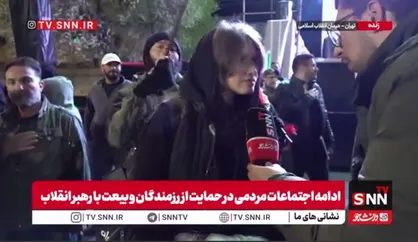 پیام شهروند تهرانی به نیرو&zwnj;های مسلح کشور: همینطور تا پیروزی ادامه دهید/ وقتی برای وطن اینجا ایستادیم از هیچ چیزی نمیترسیم