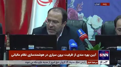 طغیانی: یکی از کار&zwnj;های بزرگ مجلس در سال۹۹ تصویب مالیات بر خانه&zwnj;های خالی بود
