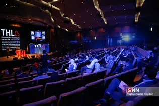 رویداد THL براي عرصه نوآوری حوزه سلامت دیجیتال