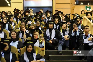 جشن فارغ التحصیلی دانشگاه شهید بهشتی