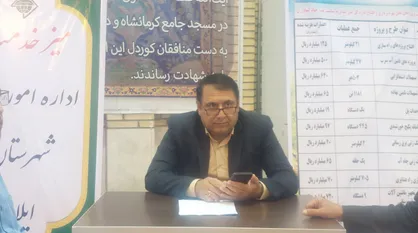 افتتاح و بهره&zwnj;برداری از ۴۳ پروژه عشایری در ایلام با اعتبار ۳۱۸۳ میلیارد ریال
