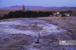 چشمه