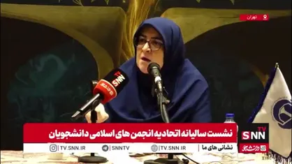 مهاجرانی: در کشوری که یک دهه دارد رشد اندک را تجربه می&zwnj;کند کنترل تورم کار آسانی نیست!