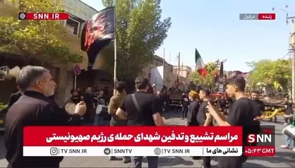 دمام زنی و علم کِشی عزای سید الشهدا همزمان با تشییع سپهبد شهید غلامعلی رشید در دزفول