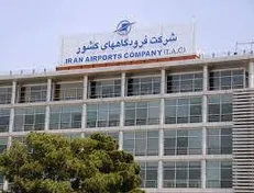 رشد ۴۴ درصدی پروازهای امسال