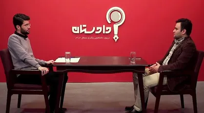بانک&zwnj;ها بازیگر اصلی در بازار ارز و ملک