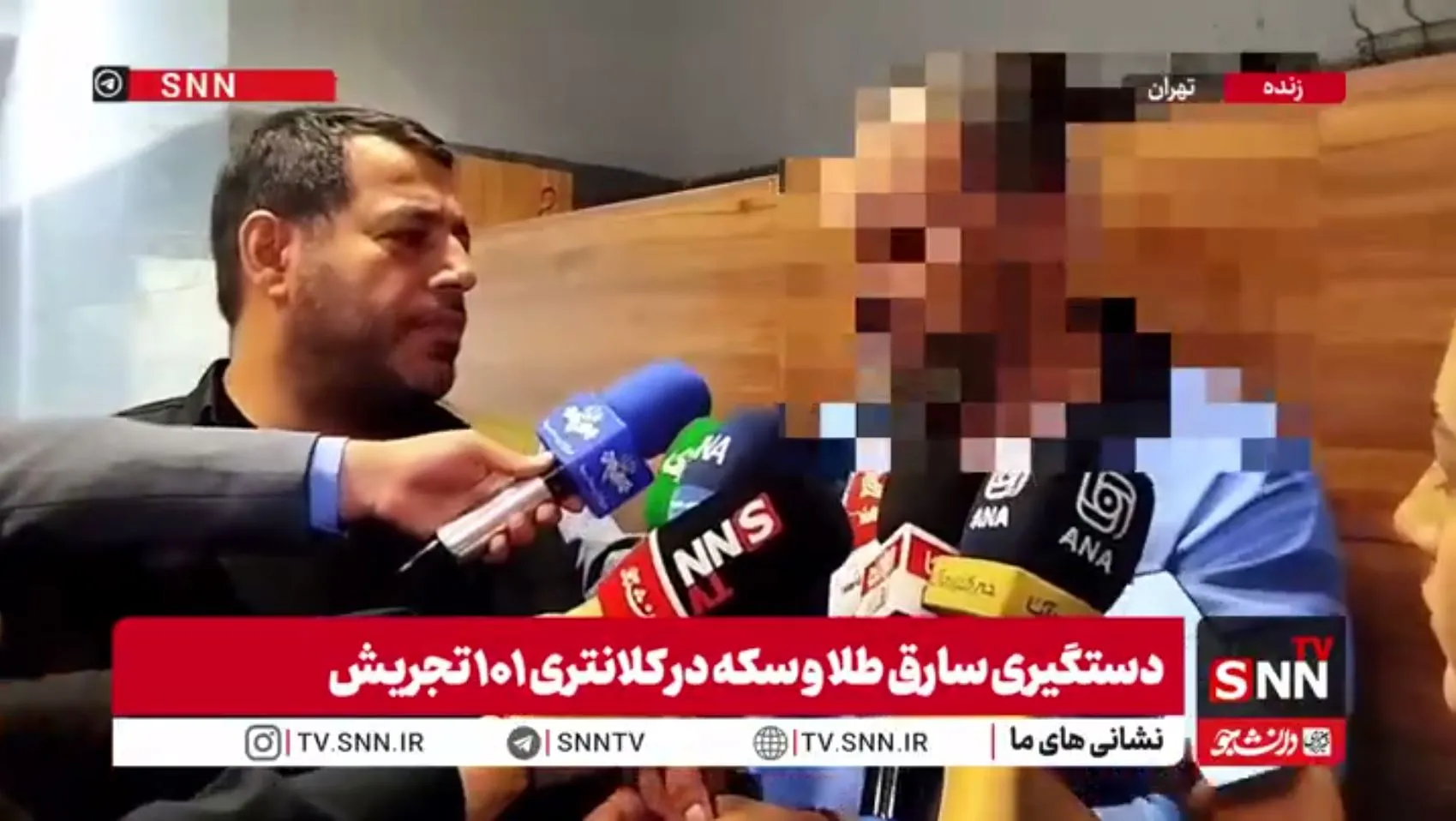 سارق: با ارائه فیش جعلی به طلافروش‌ها، طلا را سرقت می‌کردم + فیلم