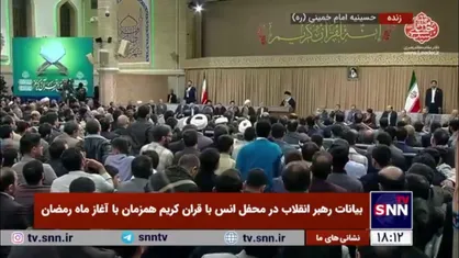 رهبر انقلاب: نمیدانم برگزاری جشنواره برای تربیت مقلد چه معنایی دارد