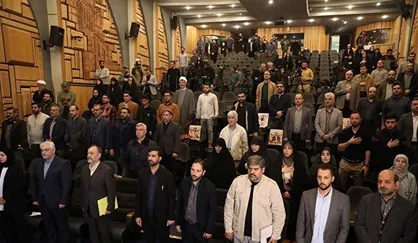 مراسم یادبود ۲۰۰ شهید خبرنگار جبهه مقاومت؛ افشای واقعیت پشت پرده جنگ رسانه&zwnj;ای رژیم صهیونیستی