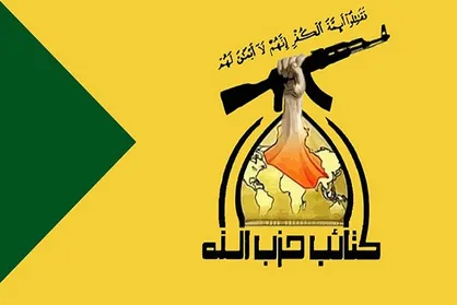 به الحشد الشعبی خیانت شود، آتش&zwnj;بس را لغو می&zwnj;کنیم