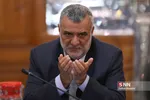 جلسه مشترک کمیسیون های ویژه حمایت از تولید ملی