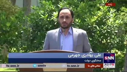 سخنگوی دولت: خرید تضمینی گندم از کشاورزان ۵۰ درصد افزایش یافته / مجوز واردات ۲ هزار اتوبوس برون شهری صادر شد