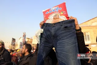 تجمع اعتراضی دانشجویان مقابل سفارت انگلیس