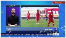 پیشکسوت استقلال: خدا کند پشت پرده داستان خصوصی‌سازی گول زدن مردم و هواداران نباشد