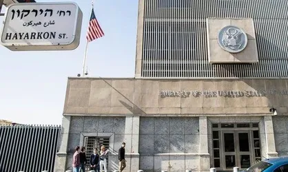 آمریکا خدمات کنسولی به فلسطینی&zwnj;ها را به سفارتش در قدس اشغالی منتقل کرد