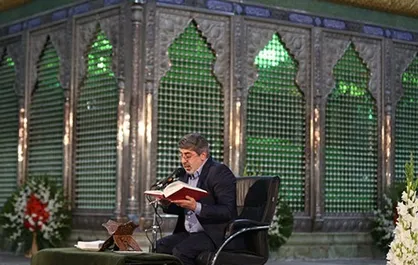 مناجات&zwnj;خوانی شعبانیه در حرم امام و مسجد الشهدا