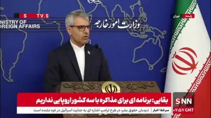 بقایی: ایران هیچ وقت برای مذاکره التماس نمی&zwnj;کند