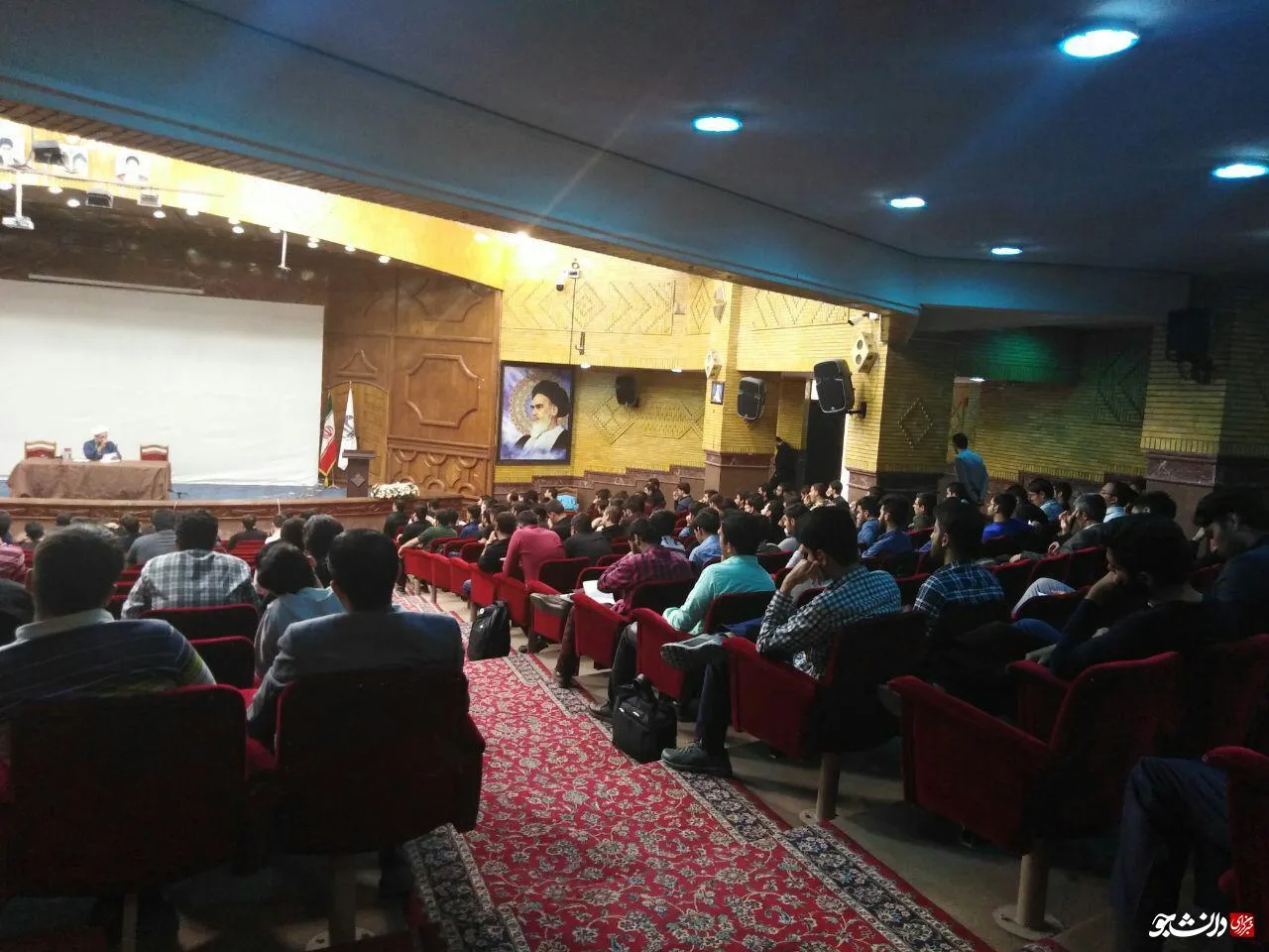 رسایی