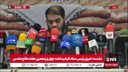 تشریح برنامه&zwnj;های هفته دفاع مقدس؛ از اردوی حرم تا حرم تا رژه حماسی بسیجیان