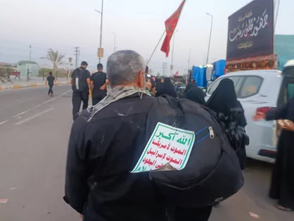 ثبت نام بیش از ۲۶ هزار نفر برای سفر اربعین در خراسان رضوی