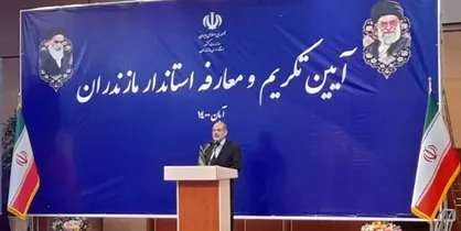 وحیدی: تنظیم بازار یکی از اقدامات جدی دولت است/ باید از ظرفیت&zwnj;های مازندران استفاده شود