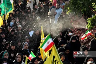 mashad