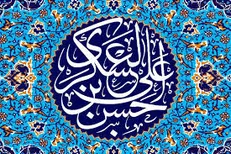عبادت در شب چه پاداشی دارد؟