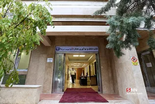 خانه خلاق
