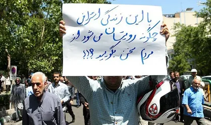 چرا برای کار باید از شهرستان به تهران بیاییم؟/ راه حل خروج از مشکلات اعتماد به جوان&zwnj;هاست