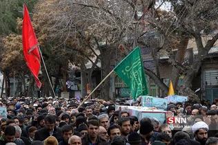 new