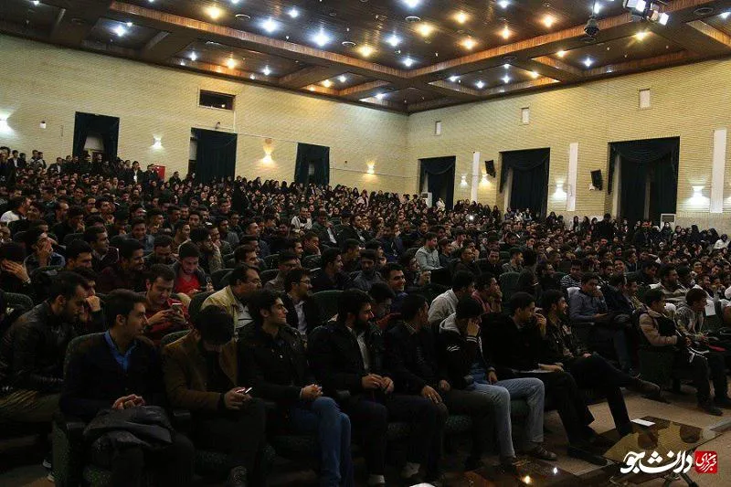 روز دانشجو دانشگاه ارومیه