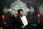 مراسم دهه اول فاطمیه دانشگاه پیام نور بجنورد