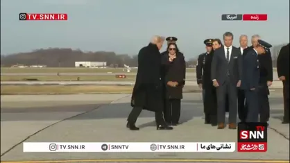 استقبال ترامپ از سربازانی که از خاورمیانه بازگشتند!