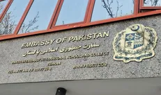 سفارت ایران در پاکستان: کنگره آمریکا ترامپ را استیضاح کند