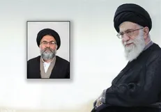 انتصاب نماینده ولی فقیه در کهگیلویه و بویراحمد و امام جمعه یاسوج
