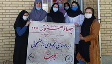 اردوی جهادی پزشکی در مناطق روستایی فیروزکوه نیشابور برگزار شد