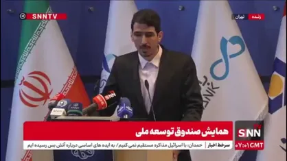 مالک شریعتی: در قانون برنامه تکلیف کردیم حداقل 5 درصد از میادین نفتی و 10 درصد میادین گازی باید تا پایان برنامه به بخش خصوصی عرضه شده باشد