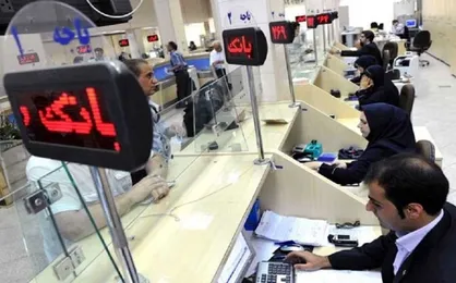 چگونه صاحب&zwnj;خانه&zwnj;ها می&zwnj;توانند وام ۲۸۰ میلیونی دریافت کنند؟ شرایط دریافت وام جعاله