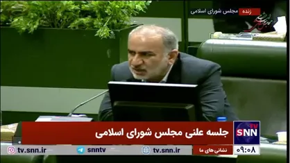 قادری: سازمان همیاری شهرداری&zwnj;ها را استانداران به عنوان کیسه خرج استانداری می&zwnj;دانند