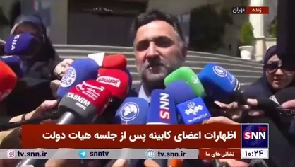 دهقانی فیروزآبادی: رئیس&zwnj;جمهور شهید شخصا درمورد حوزه دانش&zwnj;بنیان&zwnj;ها دغدغه داشت